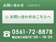 ケイアンドケイ株式会社