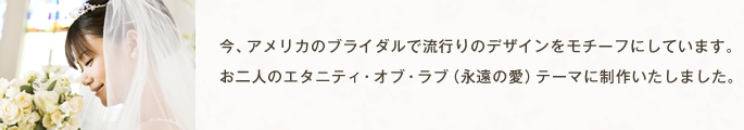 ケイアンドケイ株式会社