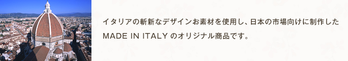 ケイアンドケイ株式会社
